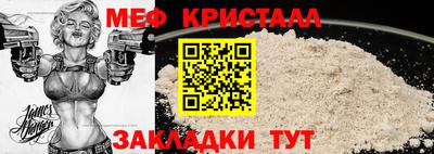 скорость mdpv Азнакаево