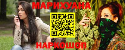 ALPHA PVP Абакан