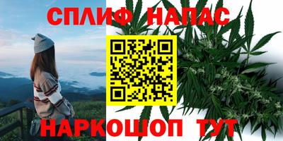 ALPHA PVP Абакан