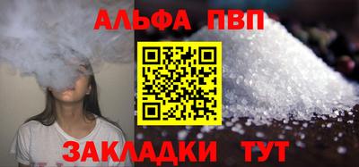скорость mdpv Азнакаево