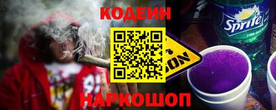 ALPHA PVP Абакан