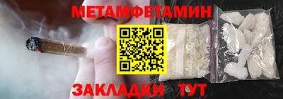 скорость mdpv Азнакаево